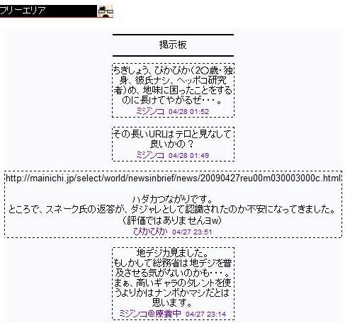 d76485cb.jpeg