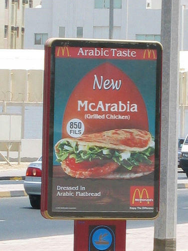middle-east-McArabia.jpg