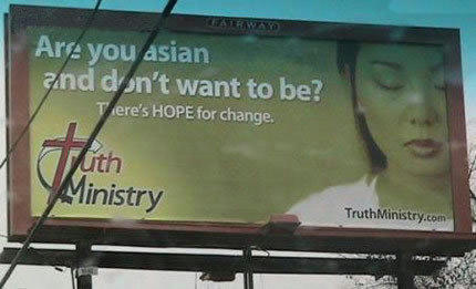 Billboard-Refers-One-Jesus-More-Obscure-Miracles.jpg