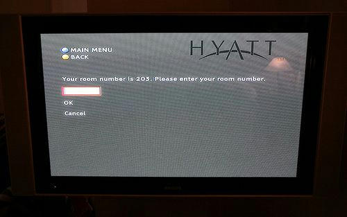 Hyatt-room-login.jpg