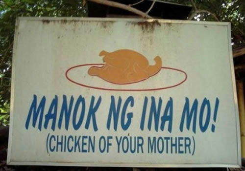 chicken-of-your-mother.jpg