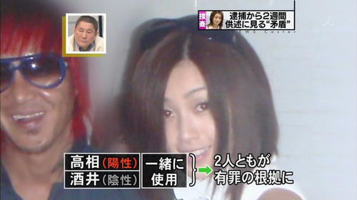 a-ghost-between-NoriP-and-Dameotoko.jpg