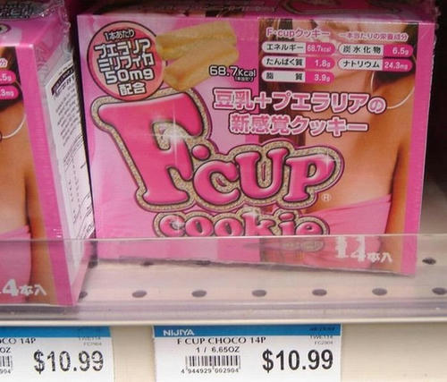 Fcup-cookies.jpg