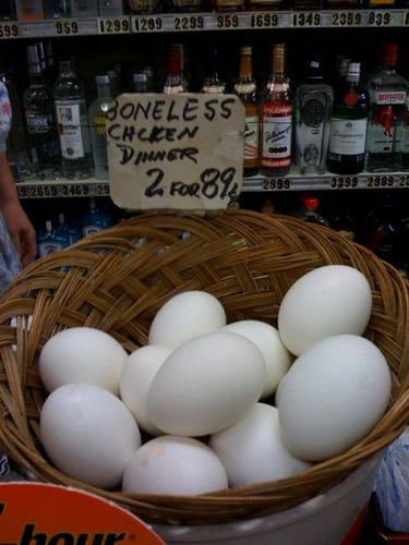 boneless-eggs.jpg