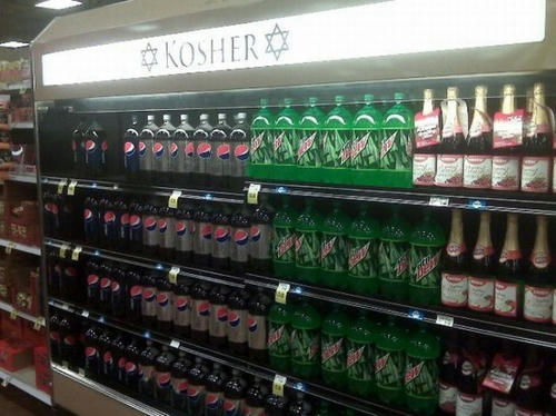 kosher-soft-drinks.jpg