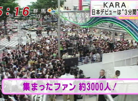 3000.jpg