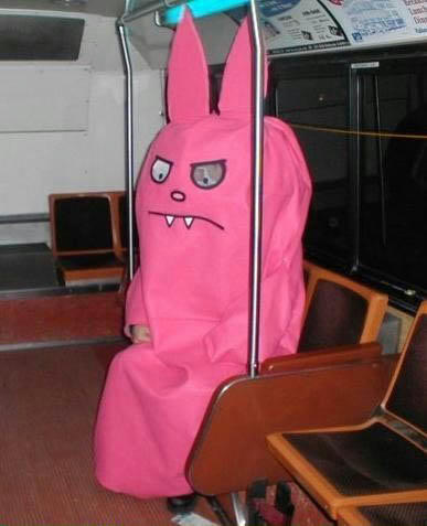 waruusagurumi.jpg