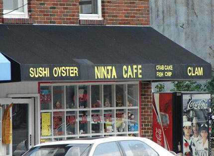 ninjacafe.jpg