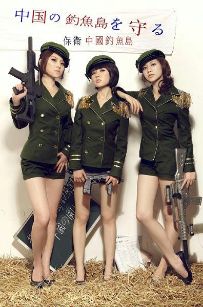 ashikubi-ga-hutosugi-girls.jpg