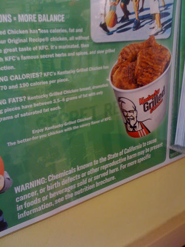 kfc-jikomujyun.jpg