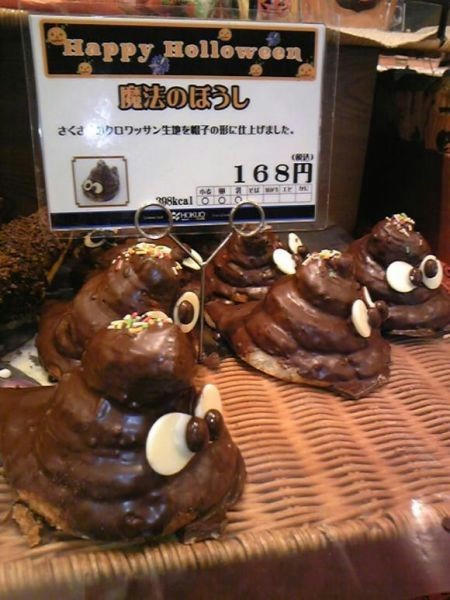 semete-choco-jya-nakereba.jpg