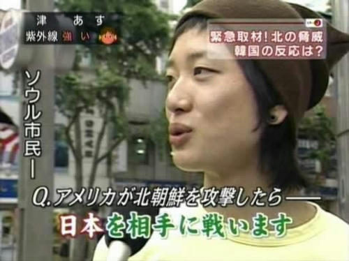 aho-in-seoul.jpg
