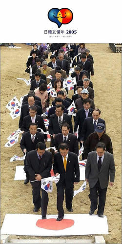 nikkan-yujonen-no-boukyo.jpg