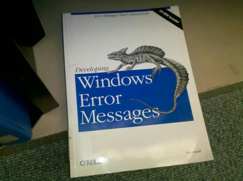 guide-for-errors.jpg