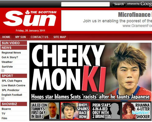 Cheeky-Monki.jpg