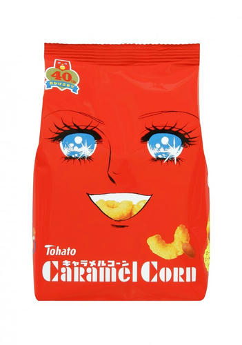 caramelcorn-created-by-Ms-ikeda.jpg