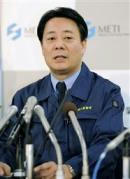 nippon-no-komono.jpg