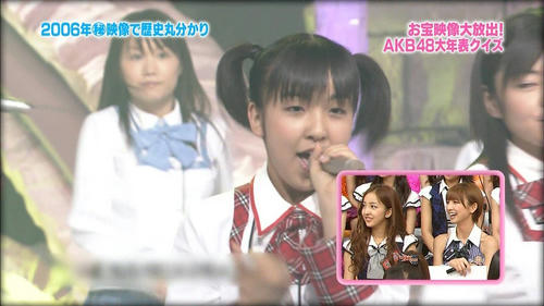 akb-daikaizou-before-after.jpg