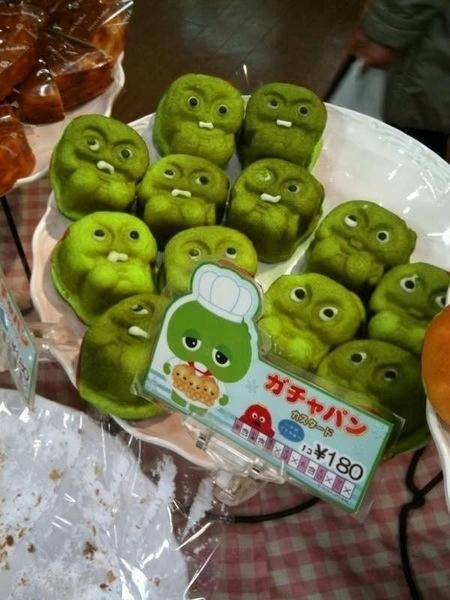 Gachapan.jpg