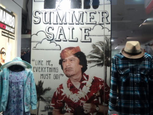 Summer-Sale.jpg