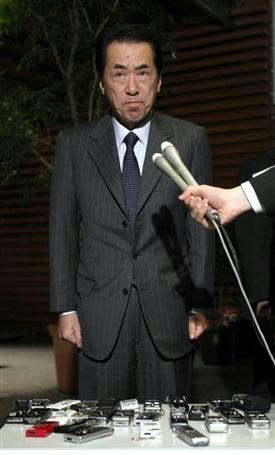 kan-likes-mics-1.jpg