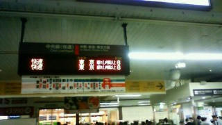 100min-delay.jpg