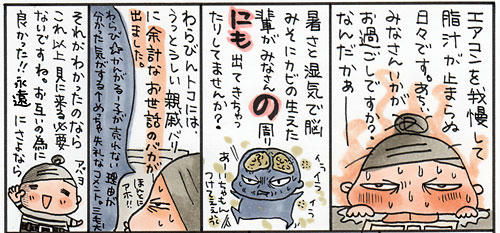 w1.jpg