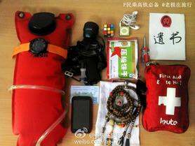jokes-of-China-2.jpg