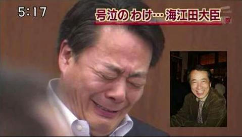 nakieda.jpg