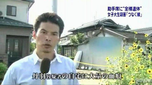 fuji-bokashi-2.jpg