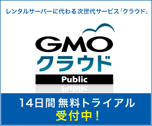 blog-ad-1.gif