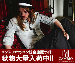 blog-ad-3.jpg
