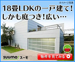 blog-ad-4.jpg