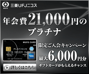 blog-ad-5.gif
