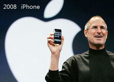 future-of-apple-1.jpg