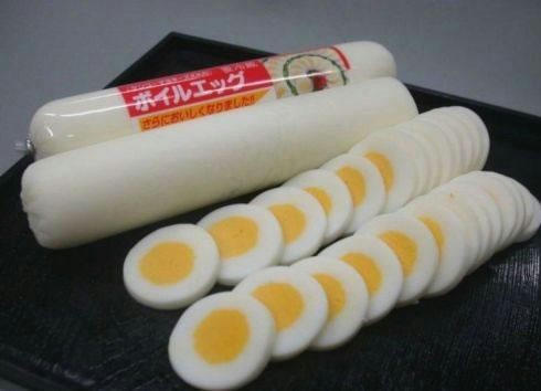 sliced-eggs.jpg