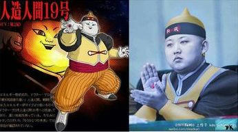 19gou.jpg