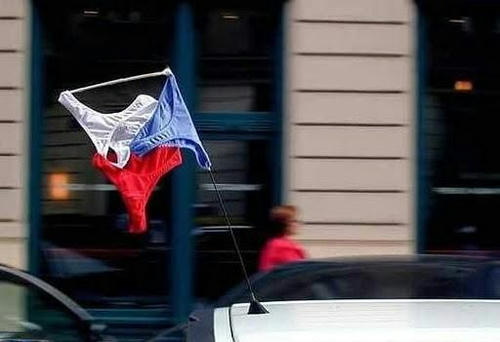panties-flag.jpg