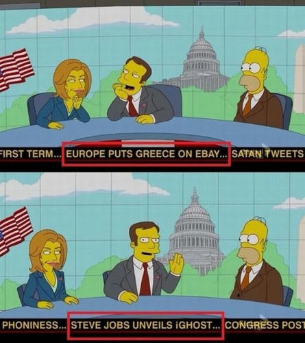 simpsons-breaking-news.jpg