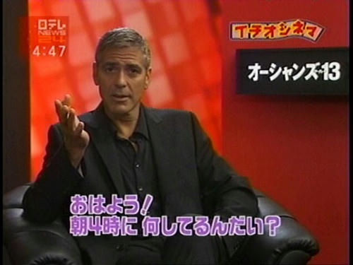 a-good-question-from-GC.jpg
