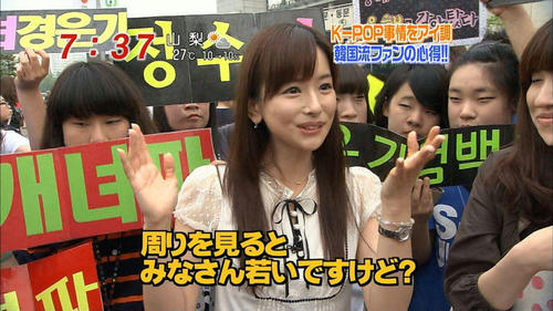 Japanese-woman-wins.jpg