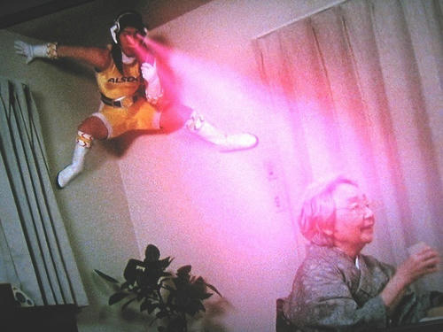 alsok-beam.jpg