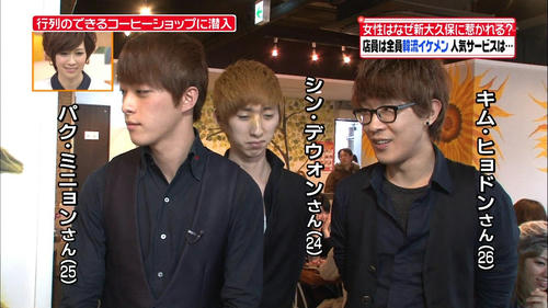 k-ikemen-4.jpg