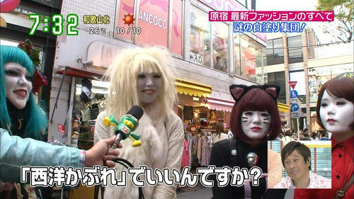 harajyuku-monsters-2.jpg