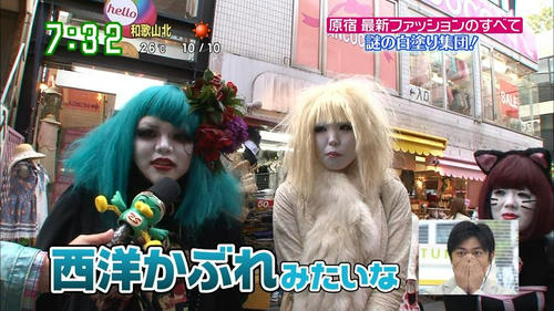 harajyuku-monsters-1.jpg