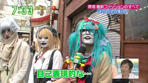 harajyuku-monsters-5.jpg