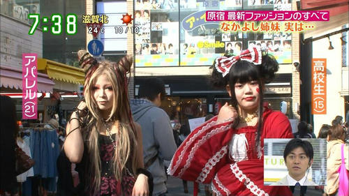 harajyuku-monsters-7.jpg
