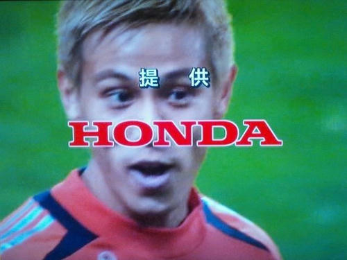 presented-by-honda.jpg