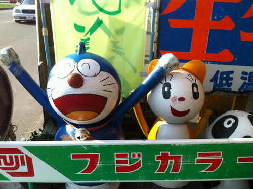 tenaga-dra.jpg