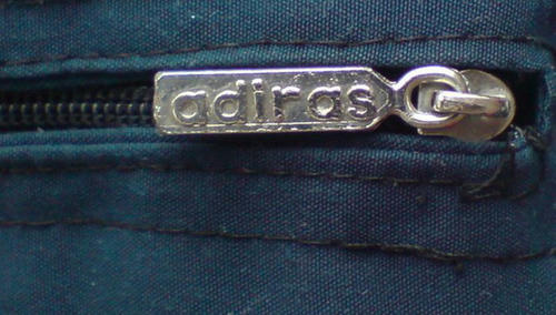 adiras.jpg